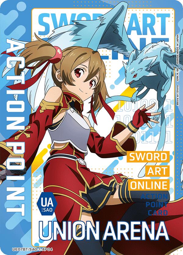 Action Point Card (AP04) [UE07BT - UE07BT/SAO-1-AP04]