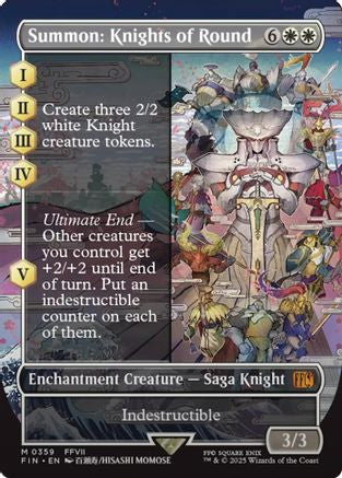 Summon: Knights of Round (Borderless) (FIN-359) - FINAL FANTASY