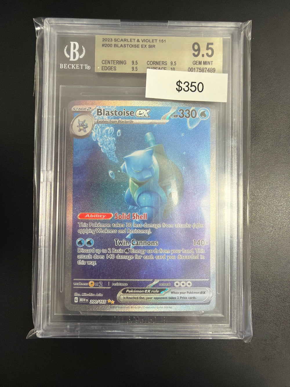 Pokemon 151 Blastoise EX #200 BGS 9.5