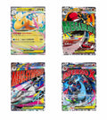 Pokemon Japanese - NO SHRINK - Mega Dream Ex High Class Booster Box - 10 Packs