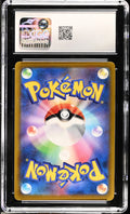 2021 Pokemon Japanese Rayquaza V #119/184 CGC 10