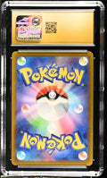 2022 POKEMON GO JP MEWTWO V 030/071 CGC PRISTINE 10