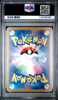 2024 POKEMON JAPANESE SV8A-TERASTAL FEST EX #211 ESPEON EX SPECIAL ART RARE PSA 9