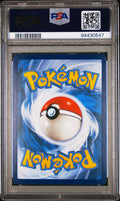 2023 POKEMON MEW EN-151 #200 BLASTOISE EX SPECIAL ILLUSTRATION RARE PSA 9