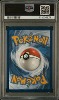 2024 POKEMON SSP EN-SURGING SPARKS #203 LATIOS ILLUSTRATION RARE PSA 9