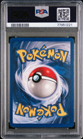 1999 Pokemon Game Machamp #8 PSA 6