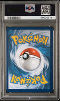 2021 Pokemon Celebrations Mew Ex #88 PSA 9