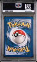 2005 Pokemon Raichu Ex #97 PSA 9