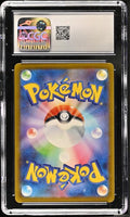 2023 POKEMON JPN 151 PSYDUCK #175/165 CGC 10