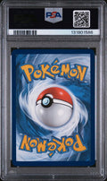 2023 POKEMON SCARLET & VIOLET RARE CANDY #256 PSA 9