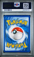 2007 POKEMON DIAMOND & PEARL CRACKED ICE RAIKOU HOLO #16 PSA 7