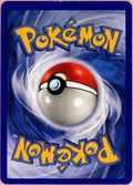 Pokemon Single: Gengar 1st Edition 5/62 Fossil (1999) Holo LP/MP