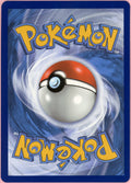 Pokemon Single: Mew V 251/264 Fusion Strike (2021) Full Art NM