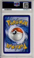 Pokemon Graded: Pikachu & Zekrom GX #SM248 Premium Collection Promo (2021) Gold Holo PSA 9