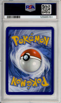 Pokemon Graded: Jolteon ex 030/131 Prismatic Evolutions Surprise Box Stamped (2025) PSA 10