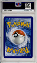 Pokemon Graded: Umbreon ex 60/131 Prismatic Evolutions Surprise Box Stamped (2025) PSA 9