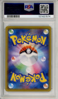 Pokemon Graded: JP Moltres V 242/184 Vmax Climax (2021) Full Art Holo PSA 10