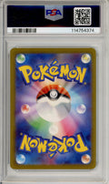 Pokemon Graded: JP Ninetales 110/108 Ruler Of The Black Flame (2023) Art Rare PSA 10