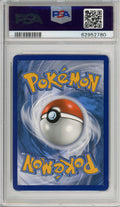 Pokemon Graded: Cramorant V #SWSH086 Shining Fates Tin Promo (2021) Full Art Holo PSA 10