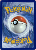 Pokemon Single: Bulbasaur 143/142 Stellar Crown (2024) IR NM