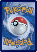 Pokemon Single: Chinese Captain Pikachu 709/09 Gem Pack (2025) Exclusive Holo NM