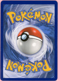 Pokemon Single: SPANISH Lillie 151/156 Ultra Prism (2018) Full Art NM