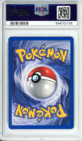 Pokemon Graded: Erika's Venusaur 1st Edition  4/132 Gym Challenge (2000) Holo