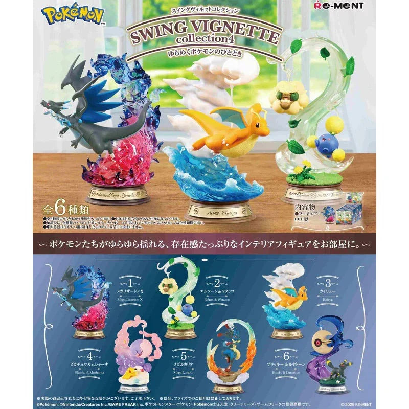 Re-Ment Pokémon Swing Vignette Collection Vol. 4 Complete Box