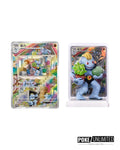 Pokémon: Dream Collection 151 Figure Blind Box (S-Chinese)