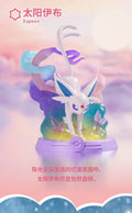 Pokémon Funism: Let’s go! EEVEE series blind box