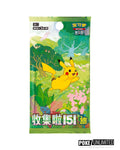 Pokémon TCG Simplified Chinese Scarlet & Violet Collect 151 Journey Standard Booster Box 151C