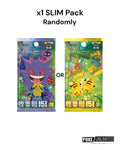Pokémon TCG: Travel Battle Gift Box (S-Chinese)