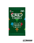 Pokémon TCG Simplified Chinese Wellspring Mask Ogerpon Gift Box