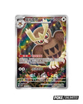 Pokémon TCG Simplified Chinese Scarlet & Violet Stellar Crystal Jumbo Booster Box CSV9C