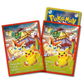 Pokemon Japanese - Pokemon Center Tohoku Sealed Promo Box - Pikachu 260/SV-P Included